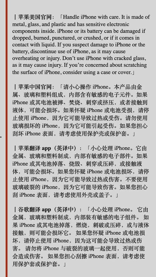 吃瓜群众翻译成英文怎么说