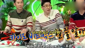 娱乐吃瓜结婚,明星们的甜蜜婚礼